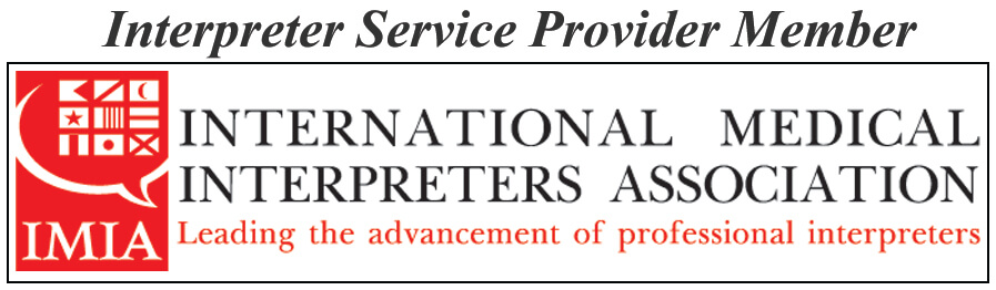 弊社は日本で唯一のInternational Medical Interpreters Association (IMIA)におけるInterpreter Service Provider(ISP) memberです。